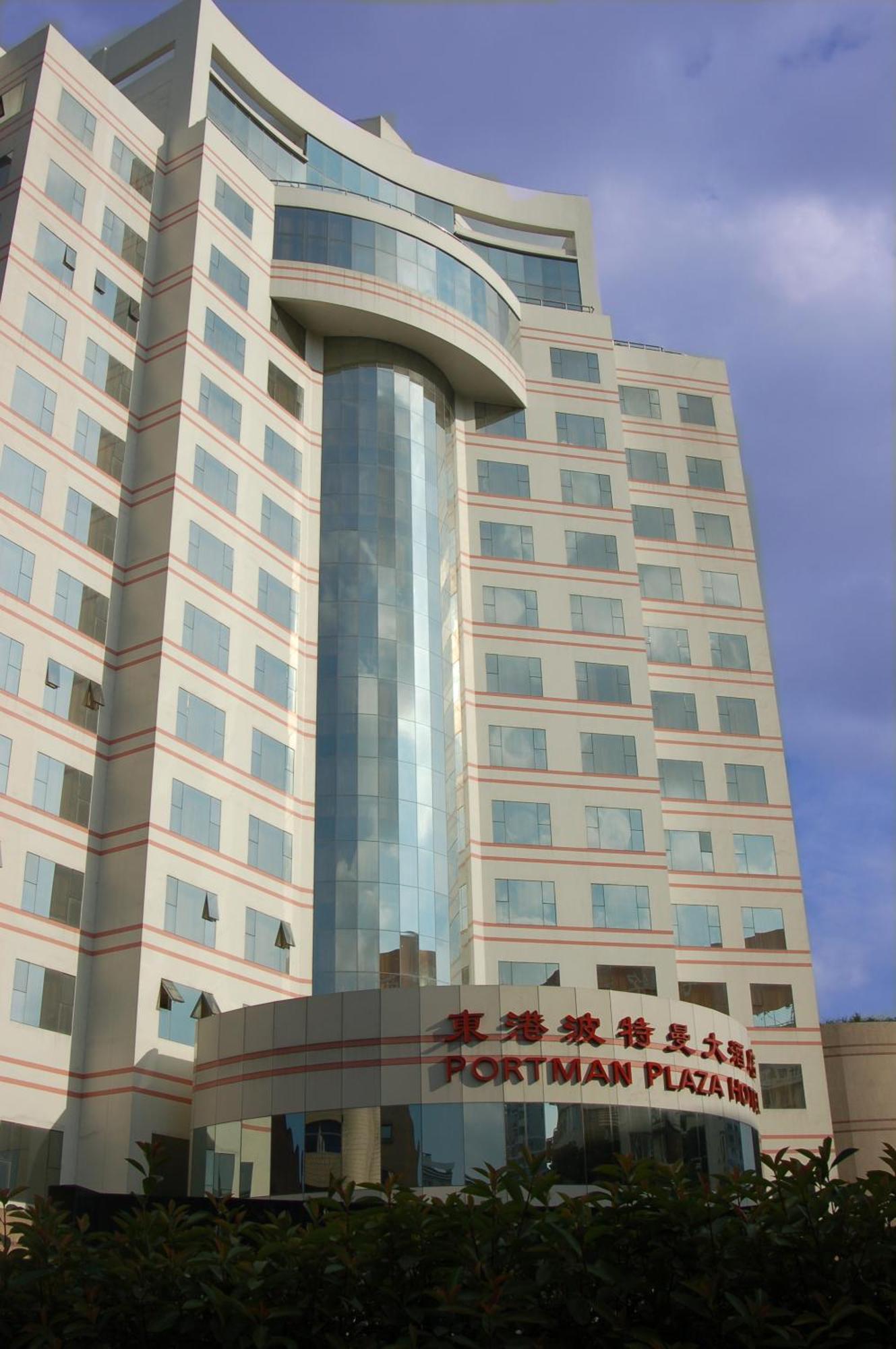 Ningbo Portman Plaza Hotel מראה חיצוני תמונה